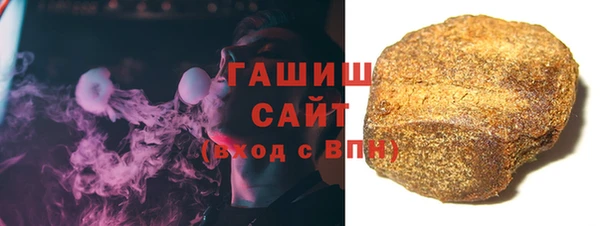 эйфоретик Бородино